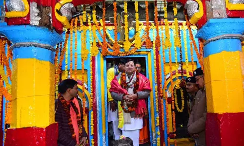 उत्तराखंड में शीतकालीन चारधाम यात्रा का आह्वान उत्तराखंड में शीतकालीन चारधाम यात्रा का आह्वान