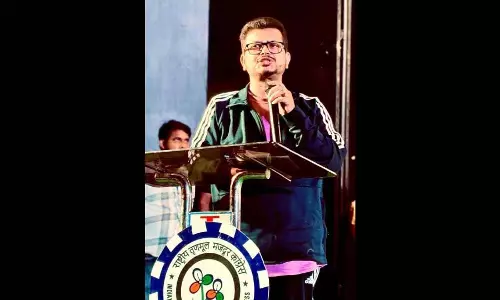 Trinamool कांग्रेस ने आगामी राज्यसभा उपचुनाव के लिए रीताब्रत बनर्जी को उम्मीदवार घोषित किया Trinamool कांग्रेस ने आगामी राज्यसभा उपचुनाव के लिए रीताब्रत बनर्जी को उम्मीदवार घोषित किया