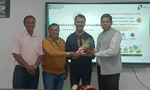 Ludhiana: एग्रो-टेक स्टार्टअप के संस्थापक को सम्मानित किया Ludhiana: एग्रो-टेक स्टार्टअप के संस्थापक को सम्मानित किया