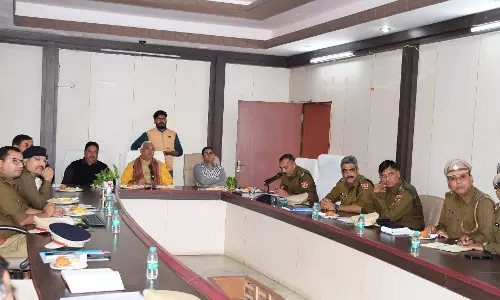 Jaipur: गृह राज्य मंत्री ने राजसमंद एसपी ऑफिस में पुलिस अधिकारियों के साथ बैठक Jaipur: गृह राज्य मंत्री ने राजसमंद एसपी ऑफिस में पुलिस अधिकारियों के साथ बैठक