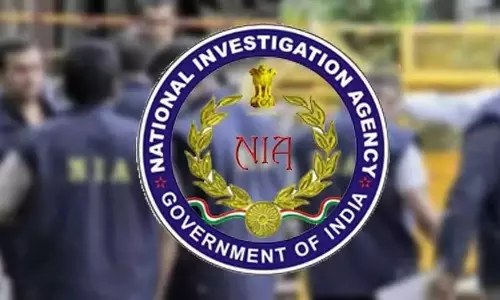 Mizoram : एनआईए ने हथियार तस्करी सिंडिकेट में संलिप्तता के आरोप Mizoram : एनआईए ने हथियार तस्करी सिंडिकेट में संलिप्तता के आरोप