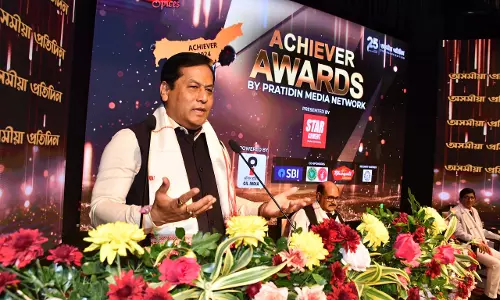 अचीवमेंट अवार्ड्स-2024 में सैडिन प्रतिदिन ग्रुप की निडरता की सराहना की