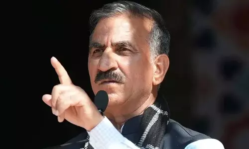Nahan में भाजपा ने सुखू सरकार के खिलाफ विरोध मार्च निकाला Nahan में भाजपा ने सुखू सरकार के खिलाफ विरोध मार्च निकाला
