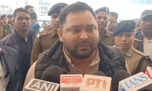 Tejashwi Yadav ने प्रदर्शनकारी BSP उम्मीदवारों पर लाठीचार्ज को लेकर सरकार की आलोचना की Tejashwi Yadav ने प्रदर्शनकारी BSP उम्मीदवारों पर लाठीचार्ज को लेकर सरकार की आलोचना की