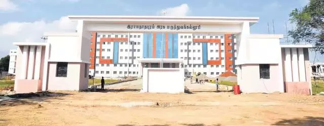 Madurai AIIMS: एलएंडटी लिमिटेड को एनटीपी जारी