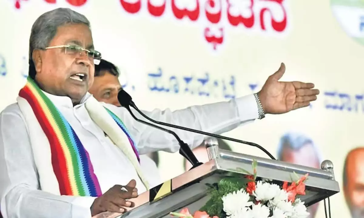 Karnataka: प्रधानमंत्री मोदी में मेरी चुनौती स्वीकार करने का साहस नहीं: सीएम सिद्धारमैया