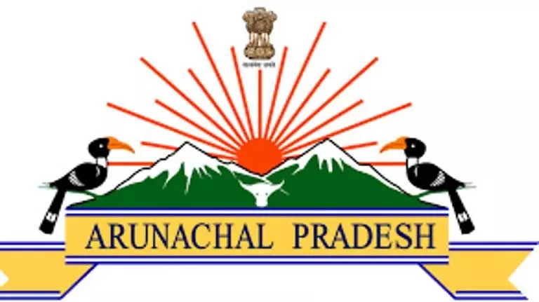 Arunachal के डीसी पर सरकारी आवास का उपयोग करते हुए