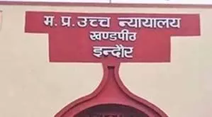 इंदौर : उच्च न्यायालय ने स्पीकर नरेंद्र तोमर और विधायक निर्मला सप्रे को नोटिस जारी किया