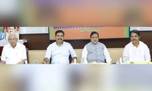Karnataka: कर्नाटक भाजपा ने चुनाव में बीवाई विजयेंद्र के नेतृत्व की पुष्टि की Karnataka: कर्नाटक भाजपा ने चुनाव में बीवाई विजयेंद्र के नेतृत्व की पुष्टि की