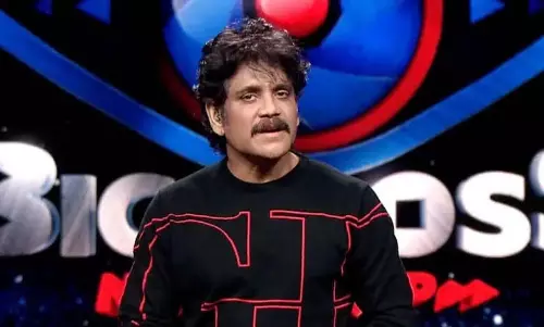 Bigg Boss तेलुगु ओटीटी 2: प्रीमियर की तारीख और प्रतियोगी Bigg Boss तेलुगु ओटीटी 2: प्रीमियर की तारीख और प्रतियोगी