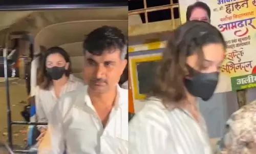 Alia Bhatt ने अपनी शानदार ड्राइविंग की जगह ली ऑटोरिक्शा की तेज सवारी Alia Bhatt ने अपनी शानदार ड्राइविंग की जगह ली ऑटोरिक्शा की तेज सवारी
