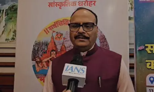 ब्रजेश पाठक ने महाराष्ट्र को महाकुंभ में शामिल होने का निमंत्रण दिया, कहा- पुण्य का लाभ उठाएं ब्रजेश पाठक ने महाराष्ट्र को महाकुंभ में शामिल होने का निमंत्रण दिया, कहा- पुण्य का लाभ उठाएं