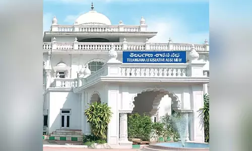 Telangana: तेलंगाना सरकार विधानसभा में RoR विधेयक पेश करेगी Telangana: तेलंगाना सरकार विधानसभा में RoR विधेयक पेश करेगी