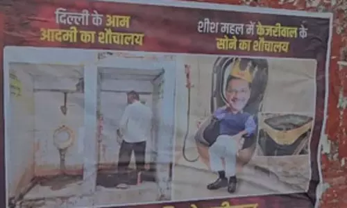केजरीवाल के खिलाफ दिल्ली भाजपा ने जारी किया नया पोस्टर