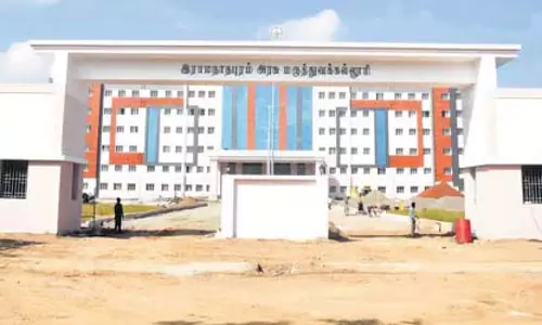 Madurai AIIMS: एलएंडटी लिमिटेड को एनटीपी जारी Madurai AIIMS: एलएंडटी लिमिटेड को एनटीपी जारी