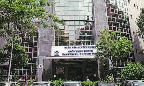 केंद्र सरकार: बीमा कंपनी में नौकरी.. सैलरी 96,000 प्रति माह.. डिग्री ग्रेजुएट्स केंद्र सरकार: बीमा कंपनी में नौकरी.. सैलरी 96,000 प्रति माह.. डिग्री ग्रेजुएट्स