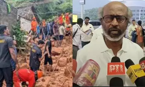 Tiruvannamalai भूस्खलन के सवाल पर अभिनेता रजनीकांत की प्रतिक्रिया Tiruvannamalai भूस्खलन के सवाल पर अभिनेता रजनीकांत की प्रतिक्रिया