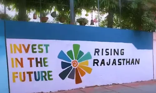 राइजिंग राजस्थान ग्लोबल इन्वेस्टमेंट समिट: पीएम मोदी ने कहा- राज्य में निवेश के कई अवसर राइजिंग राजस्थान ग्लोबल इन्वेस्टमेंट समिट: पीएम मोदी ने कहा- राज्य में निवेश के कई अवसर