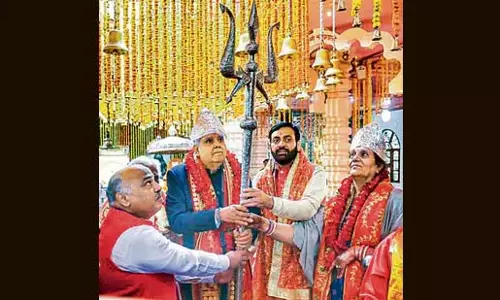 Haryana अनंत संभावनाओं की भूमि है: गीता महोत्सव में धनखड़ Haryana अनंत संभावनाओं की भूमि है: गीता महोत्सव में धनखड़