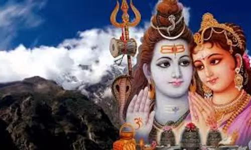 Shiv Aarti: सोमवार को इस आरती से करें भगवान शिव और देवी पार्वती को प्रसन्न Shiv Aarti: सोमवार को इस आरती से करें भगवान शिव और देवी पार्वती को प्रसन्न