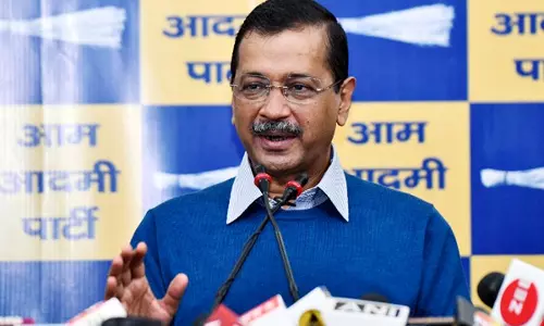 दिल्ली विधानसभा चुनाव के लिए उम्मीदवारों के नाम तय करने के लिए आज AAP की पीएसी बैठक होगी दिल्ली विधानसभा चुनाव के लिए उम्मीदवारों के नाम तय करने के लिए आज AAP की पीएसी बैठक होगी