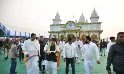 Assam : कोकराझार में मनाई गई श्री श्री ठाकुर अनुकूल चंद्र की जयंती
