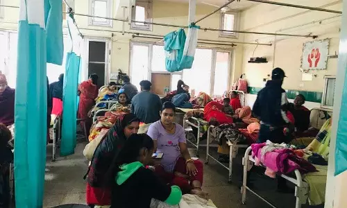 Haryana : जगाधरी सिविल अस्पताल में 88 पद खाली Haryana : जगाधरी सिविल अस्पताल में 88 पद खाली