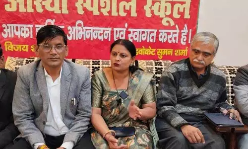 Haryana : दिव्यांग निकाय राज्य स्तरीय वैवाहिक परिचय सम्मेलन आयोजित Haryana : दिव्यांग निकाय राज्य स्तरीय वैवाहिक परिचय सम्मेलन आयोजित