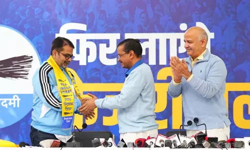 AAP की लिस्ट आई, मनीष सिसोदिया की सीट बदली, अवध ओझा को भी टिकट दिया AAP की लिस्ट आई, मनीष सिसोदिया की सीट बदली, अवध ओझा को भी टिकट दिया