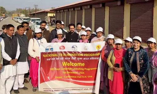Anurag Thakur ने ऊना में जिला स्तरीय अभियान की शुरुआत की Anurag Thakur ने ऊना में जिला स्तरीय अभियान की शुरुआत की