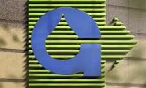 गुजरात अंबुजा एक्सपोर्ट्स शेयर की कीमत में 8.85% ऊपर गुजरात अंबुजा एक्सपोर्ट्स शेयर की कीमत में 8.85% ऊपर