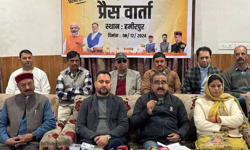 BJP ने कांग्रेस सरकार की ‘खराब शासन’ के लिए आलोचना की BJP ने कांग्रेस सरकार की ‘खराब शासन’ के लिए आलोचना की