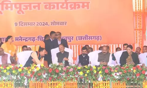 मनेन्द्रगढ़-चिरमिरी-भरतपुर को CM साय ने दी 549 करोड़ के निर्माण कार्यों की सौगात