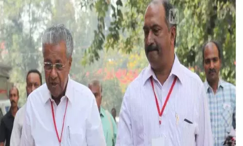 Kerala : विशिष्ट चुनौतियों को उजागर करेगा और कर हिस्सेदारी सुधार पर जोर देगा Kerala : विशिष्ट चुनौतियों को उजागर करेगा और कर हिस्सेदारी सुधार पर जोर देगा