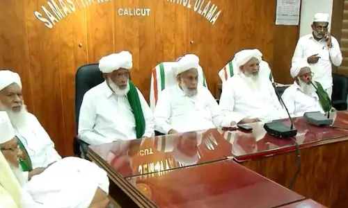 Malappuram: समस्ता सर्वसम्मति वार्ता में लीग विरोधी गुट नहीं लेगा भाग !