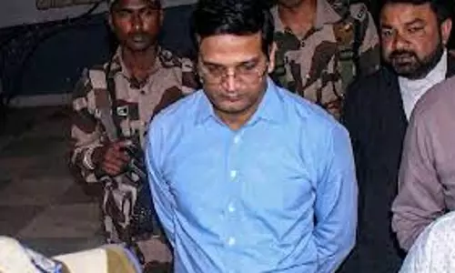 Land scam: पूर्व DC छवि रंजन की डिस्चार्ज पिटीशन पर सुनवाई पूरी Land scam: पूर्व DC छवि रंजन की डिस्चार्ज पिटीशन पर सुनवाई पूरी