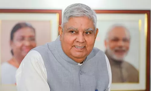 BIG BREAKING: राज्यसभा के सभापति जगदीप धनखड़ के खिलाफ अविश्वास प्रस्ताव की तैयारी में विपक्ष BIG BREAKING: राज्यसभा के सभापति जगदीप धनखड़ के खिलाफ अविश्वास प्रस्ताव की तैयारी में विपक्ष