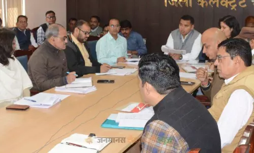 Ganganagar: वर्तमान सरकार का एक वर्ष का कार्यकाल पूर्ण होने पर होंगे विभिन्न कार्यक्रम 12 से 17 Ganganagar: वर्तमान सरकार का एक वर्ष का कार्यकाल पूर्ण होने पर होंगे विभिन्न कार्यक्रम 12 से 17