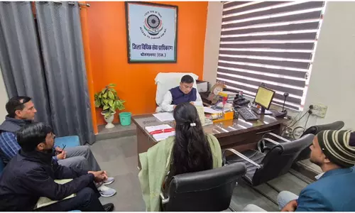 Ganganagar: जिला विधिक सेवा प्राधिकरण जागरूकता को लेकर विभिन्न आयोजन Ganganagar: जिला विधिक सेवा प्राधिकरण जागरूकता को लेकर विभिन्न आयोजन