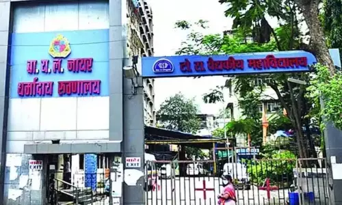 नायर हॉस्पिटल डेंटल कॉलेज को US स्थित पियरे फौचर्ड अकादमी द्वारा सम्मानित