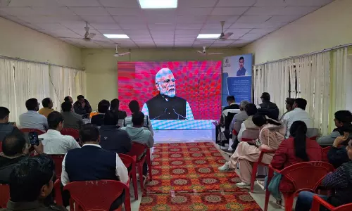 Rising Rajasthan ग्लोबल इन्वेस्टमेंट समिट 2024 के राज्य स्तरीय समारोह