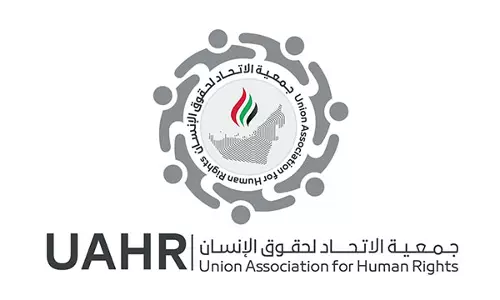 यूएई ने मानवाधिकारों के क्षेत्र में अद्वितीय उपलब्धियां हासिल कीं: UAHR
