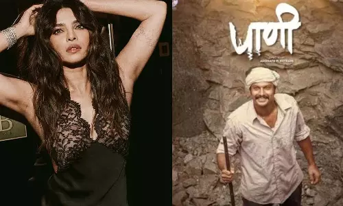 OTT पर रिलीज हुई मराठी फिल्म पानी: प्रियंका चोपड़ा से खास कनेक्शन OTT पर रिलीज हुई मराठी फिल्म पानी: प्रियंका चोपड़ा से खास कनेक्शन