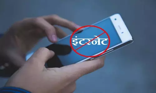 मणिपुर सरकार ने इंटरनेट सेवा किया बंद