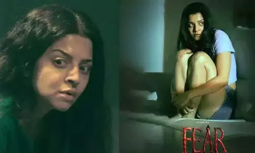 Release से पहले ही मिले बड़े अवॉर्ड्स.. फियर का ट्रेलर मंच पर