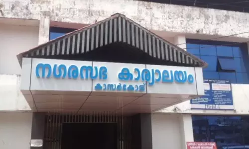 Kasargod नगर सचिव जस्टिन पी ए ने कहा- अगर मुझे कुछ हुआ तो...