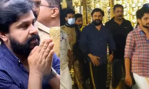 Sabarimala में वीआईपी दर्शन मामला: देवास्वोम ने उच्च न्यायालय के समक्ष खेद व्यक्त किया