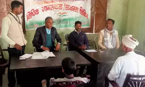 पूह में Panchayat कार्यालय में जागरूकता शिविर का आयोजन पूह में Panchayat कार्यालय में जागरूकता शिविर का आयोजन