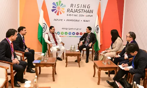 Jaipur : मुख्यमंत्री भजनलाल शर्मा की राजनयिकों, उद्योगपति और निवेशकों से मुलाकात Jaipur : मुख्यमंत्री भजनलाल शर्मा की राजनयिकों, उद्योगपति और निवेशकों से मुलाकात