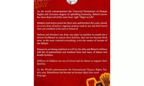 अधिकार समूह ने Baloch निवासियों के उत्पीड़न को उजागर किया, वैश्विक ध्यान की कमी पर जताया अफसोस